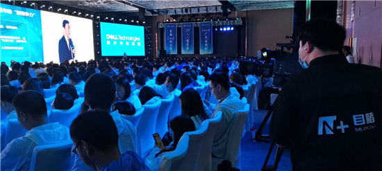 目睹發(fā)布“企業(yè)級(jí)直播3.0 PACWISE模型”，助力企業(yè)構(gòu)建大規(guī)模連接新生態(tài)
