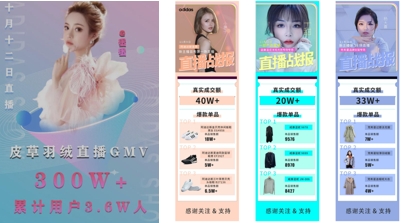 米絡(luò)星集團(tuán)參加 CDEC2021中國(guó)數(shù)字智能生態(tài)大會(huì)
