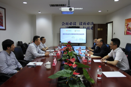 大唐高鴻與天安智聯(lián)戰(zhàn)略合作升級，強強聯(lián)合推動車聯(lián)網(wǎng)產(chǎn)業(yè)駛?cè)搿翱燔嚨馈?/></p><p style=