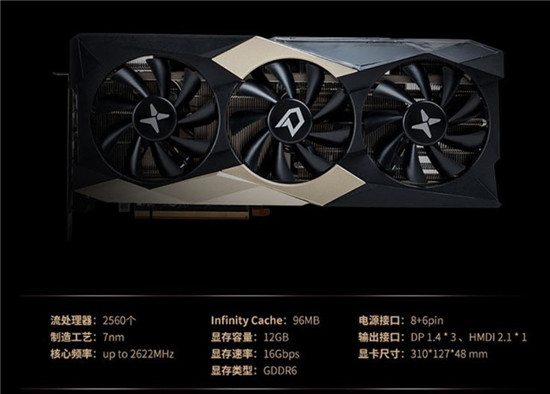 RDAN2架構(gòu)加持，助你暢享《往日不再》