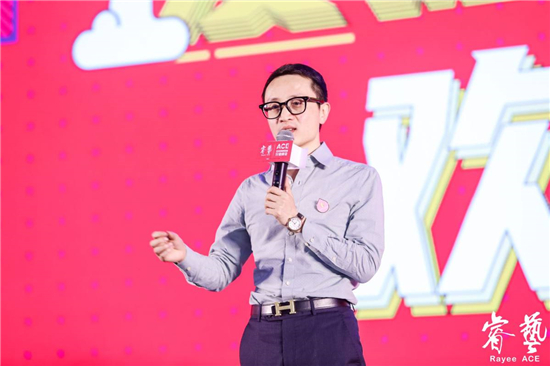 ACE 2021 全球素質(zhì)教育行業(yè)峰會圓滿落幕，創(chuàng)世紀教育集團備受矚目！
