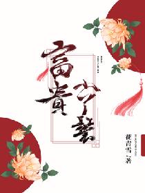 趙露思新劇陪你過(guò)520，書旗為你送上甜寵推薦書單