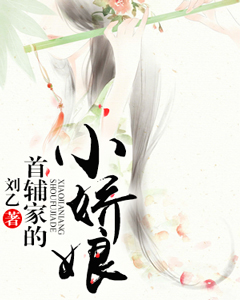 趙露思新劇陪你過(guò)520，書旗為你送上甜寵推薦書單