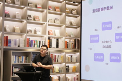 安全先行，帷幄助力品牌構(gòu)建個人隱私數(shù)據(jù)“防護網(wǎng)”