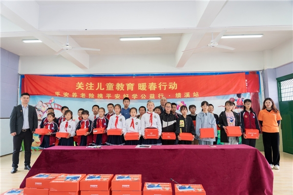 什么是有溫度的在線教育，平安好學(xué)給出了答案