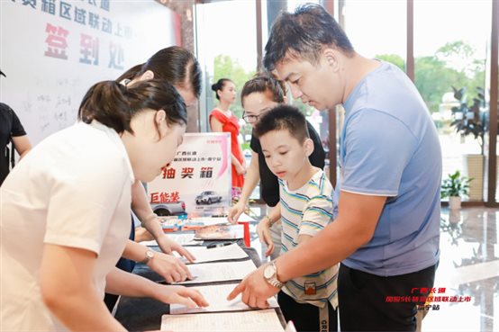 皮卡中“帶貨”王 風(fēng)駿5長(zhǎng)貨箱已全國上架