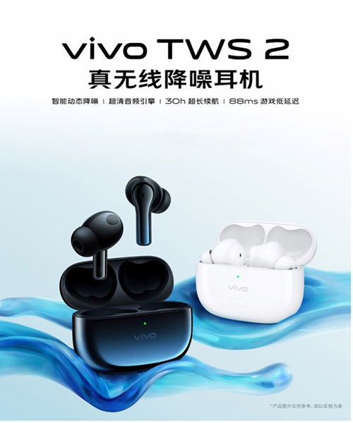 X GAMES成都賽事即將開賽，京東618 iQOO強悍裝備至高優(yōu)惠600元