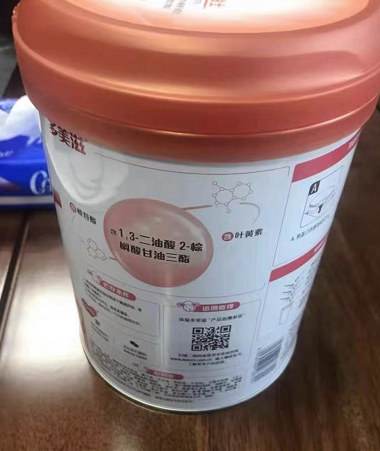 多美滋羊奶粉真的那么好吸收嗎？看看寶媽怎么說(shuō)