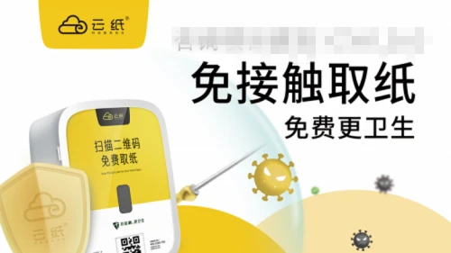想要尋求致富好項(xiàng)目，你需要了解這個(gè)行業(yè)