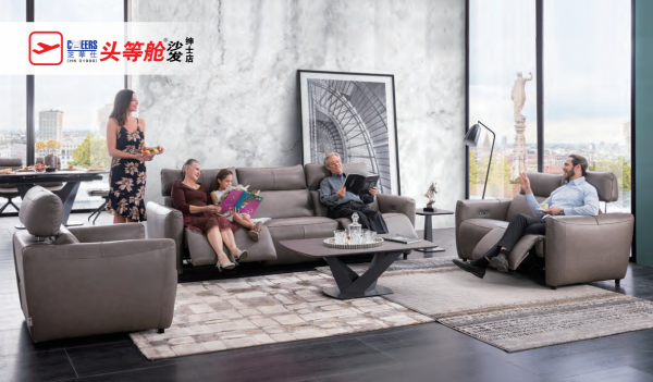 芝華仕搶占技術(shù)高地，為消費者呈現(xiàn)舒適生活體驗