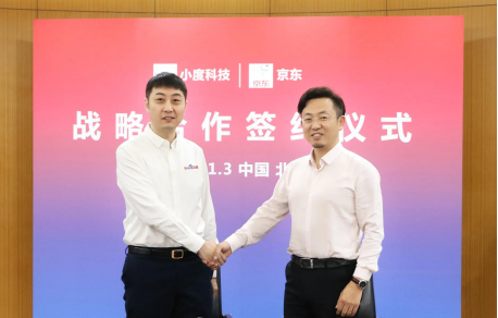 小度勇奪2021京東618十佳智能品牌！助推智能好物走進(jìn)千家萬戶