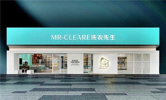 世界智能大會(huì)被邀約的企業(yè)并不多，海爾衣聯(lián)網(wǎng)是行業(yè)唯一