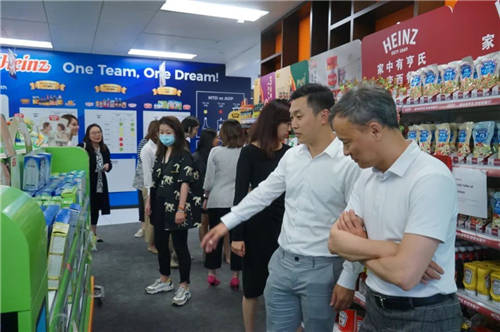 2021大中華區(qū)艾菲商業(yè)，產(chǎn)品，服務(wù)創(chuàng)新專項(xiàng)賽道宣講會(huì)成功舉辦