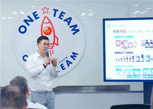 2021大中華區(qū)艾菲商業(yè)，產(chǎn)品，服務(wù)創(chuàng)新專項(xiàng)賽道宣講會(huì)成功舉辦