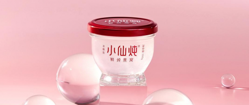 小仙燉鮮燉燕窩占領(lǐng)行業(yè)高地，解決痛點(diǎn)是做產(chǎn)品的關(guān)竅