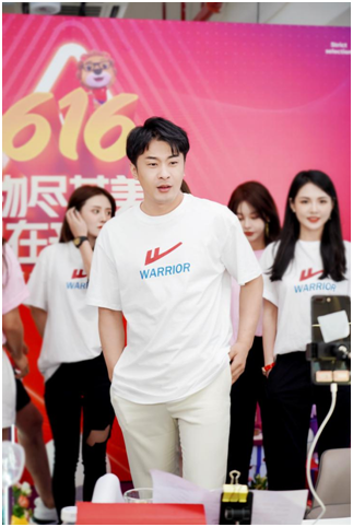 辛有志開啟快手616品質購物節(jié)期間首場直播 辛選供應鏈品質升級