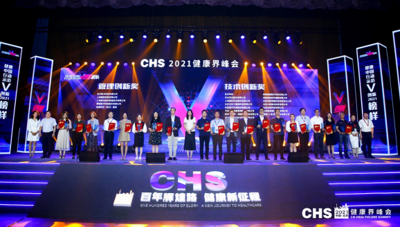 泛生子副總裁滕琳：聚焦精準醫(yī)療，為癌癥全周期診療提供整體解決方案