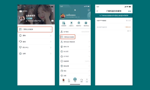 你想知道的最新美關公，都在這里！