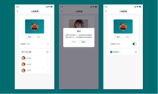 你想知道的最新美關公，都在這里！