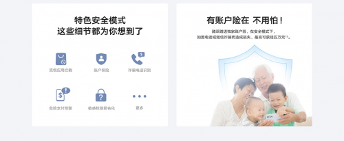 酷派COOL20發(fā)布，真材實(shí)料致敬奮斗，定義行業(yè)品質(zhì)新標(biāo)準(zhǔn)