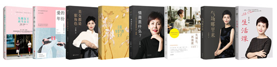 李筱懿《時尚芭莎》首秀，詮釋“不破不立”的女性之美