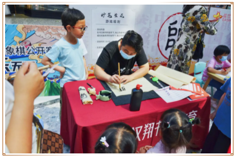 第四屆“大堡山杯”象棋公開賽第三站晉級賽圓滿落幕！