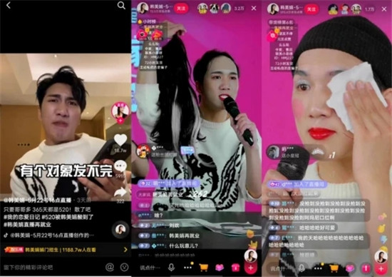 韓美娟回歸首秀，抖音直播帶貨GMV突破1049萬！