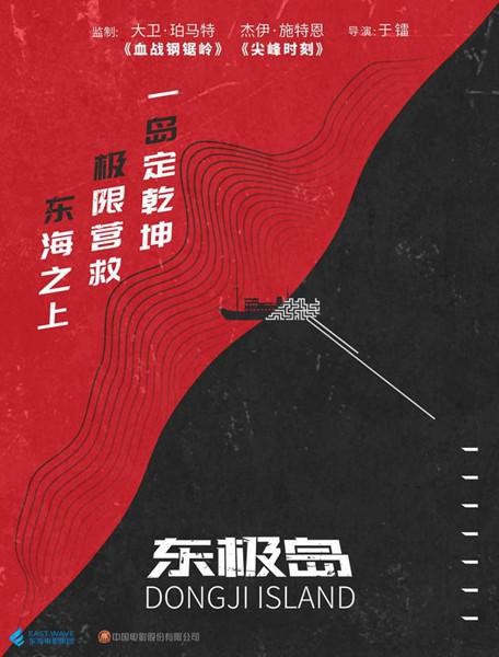 《狙擊手》、《長津湖》、《1921》、《中國醫(yī)生》，下半年主旋律作品滿滿