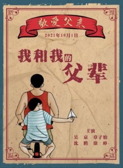 《狙擊手》、《長津湖》、《1921》、《中國醫(yī)生》，下半年主旋律作品滿滿