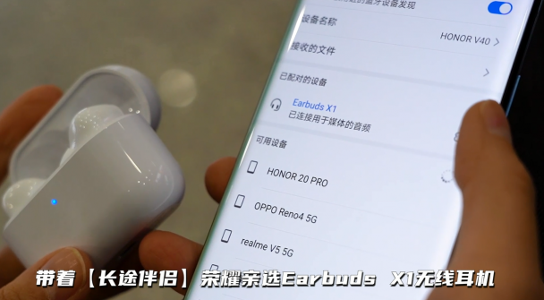 新疆文旅廳藝術(shù)處指導(dǎo)，傾力打造乘著歌聲去新疆旅游宣傳活動！