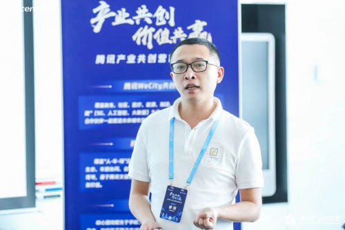 融合共創(chuàng)，經(jīng)常科技成功入選騰訊教育共創(chuàng)營首期合作伙伴