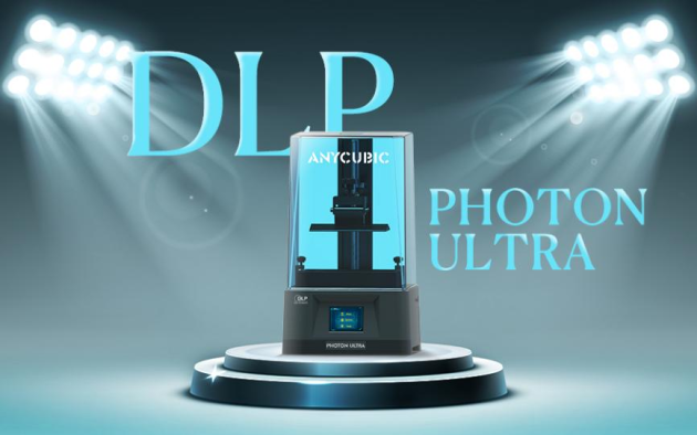 桌面級(jí)DLP！縱維立方與德州儀器（TI）共同發(fā)布3D打印新品