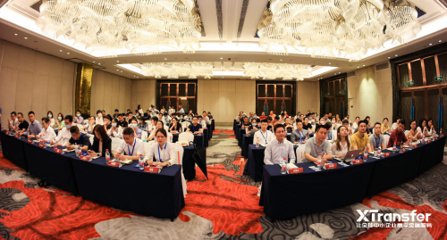 XTransfer “外貿(mào)全國行”活動走進杭州 助力跨境電商B2B發(fā)展
