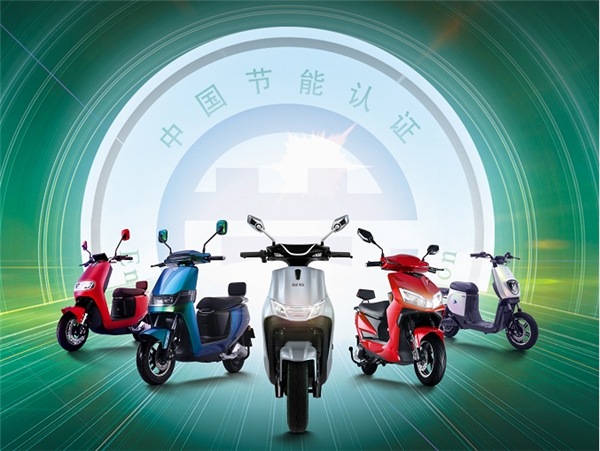 不知道怎么選購(gòu)電動(dòng)車(chē)？明星沙溢在線(xiàn)科普