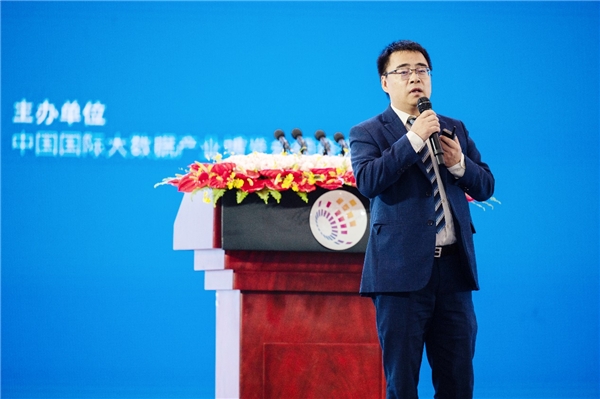 聯(lián)通數(shù)科李廣聚：構(gòu)建基于場景的數(shù)據(jù)治理體系，助推數(shù)字經(jīng)濟縱深發(fā)展