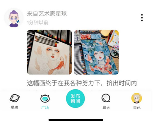 聚集同好，Z世代在Soul向“同類”發(fā)射信號