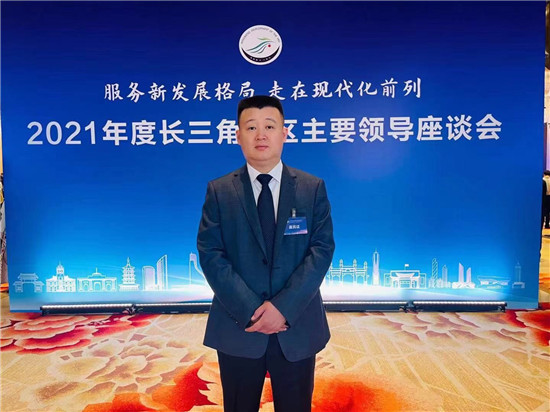 劃重點(diǎn)！華云數(shù)據(jù)許廣彬在長(zhǎng)三角地區(qū)主要領(lǐng)導(dǎo)座談會(huì)上聯(lián)合發(fā)起人工智能產(chǎn)業(yè)鏈聯(lián)盟