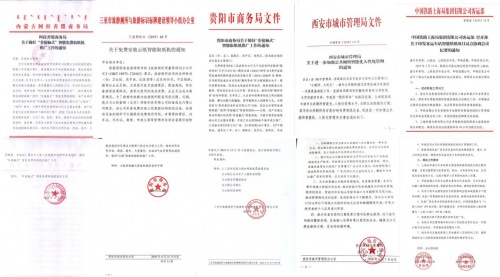 現(xiàn)在還有哪些撈偏門的賺錢門路？這個藍(lán)海項(xiàng)目還鮮為人知