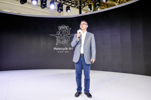 北京摩展MV Agusta媒體會官宣，打造“尊享”級售后服務體系