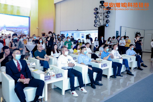 增城首個智慧園區(qū)發(fā)布，為企業(yè)數(shù)字化轉(zhuǎn)型加速