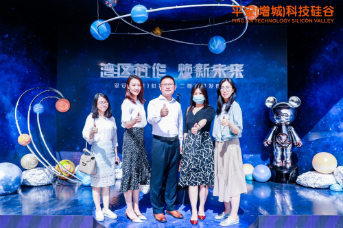 增城首個智慧園區(qū)發(fā)布，為企業(yè)數(shù)字化轉(zhuǎn)型加速