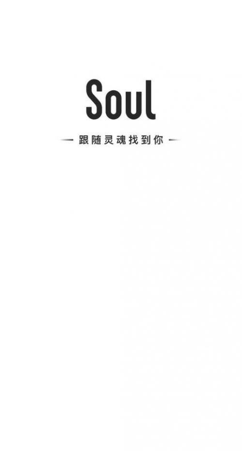 SoulAPP打擊殺豬盤(pán)已采取多種措施！
