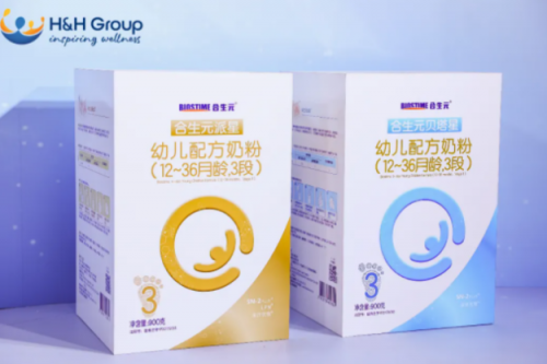 關(guān)注母嬰健康 健合合生元BINC在行動