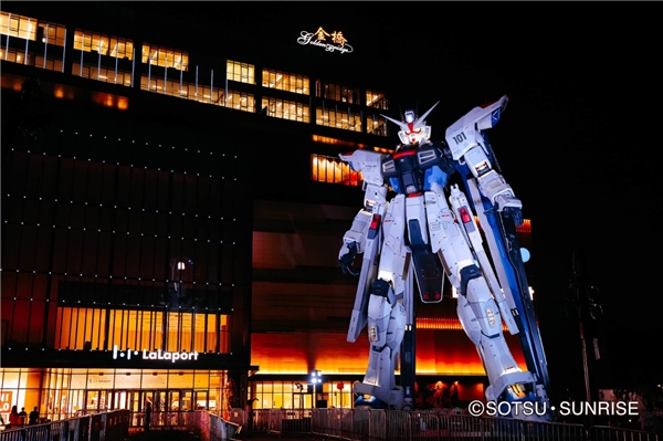 「實物大自由高達立像揭幕式」華麗開幕! 「GUNDAM SEED PROJECT Ignited」正式啟動!
