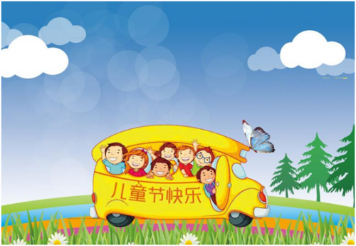 Rushmail：企業(yè)如何在六一兒童節(jié)進(jìn)行郵件推廣？