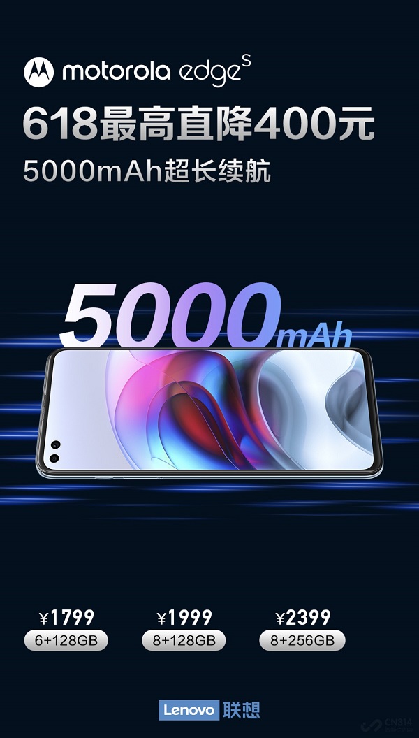 大內(nèi)存手機(jī)竟雙雙大促！這價(jià)格在618都罕見，買了