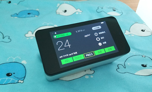 LIFAair LA350凈化器，臥室除菌除味，618鉅惠11元抵618元！