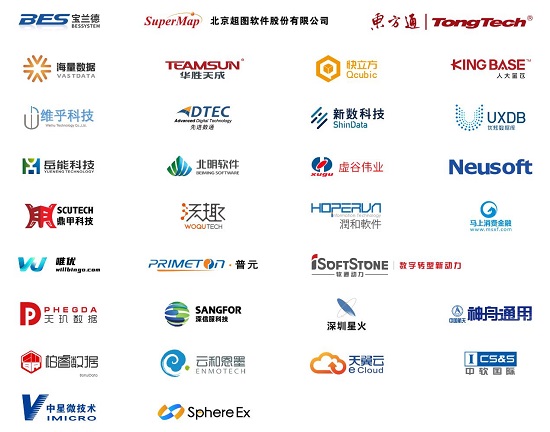 openGauss持續(xù)構(gòu)筑企業(yè)級內(nèi)核能力，使能行業(yè)技術(shù)創(chuàng)新