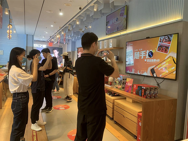 福州京東之家旗艦店迎來(lái)火熱京東618 成交額同比增長(zhǎng)100%！