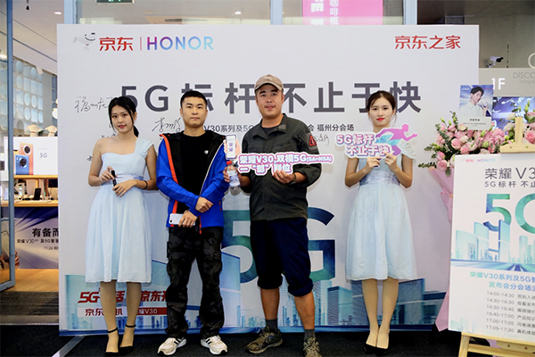 福州京東之家旗艦店迎來(lái)火熱京東618 成交額同比增長(zhǎng)100%！